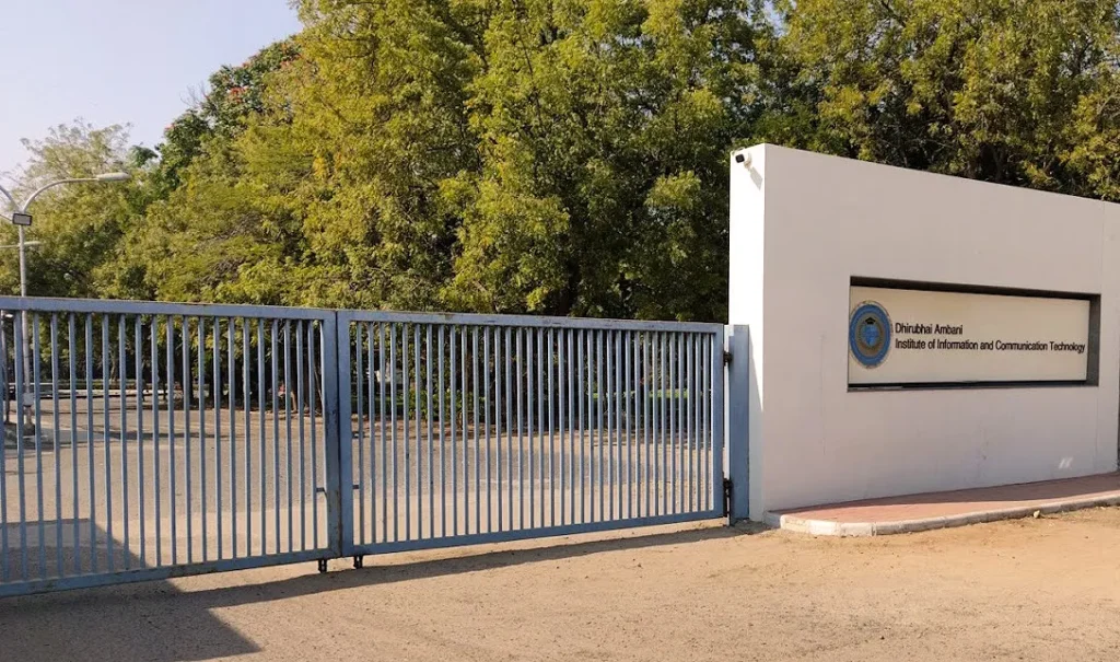 Dhirubhai Ambani University