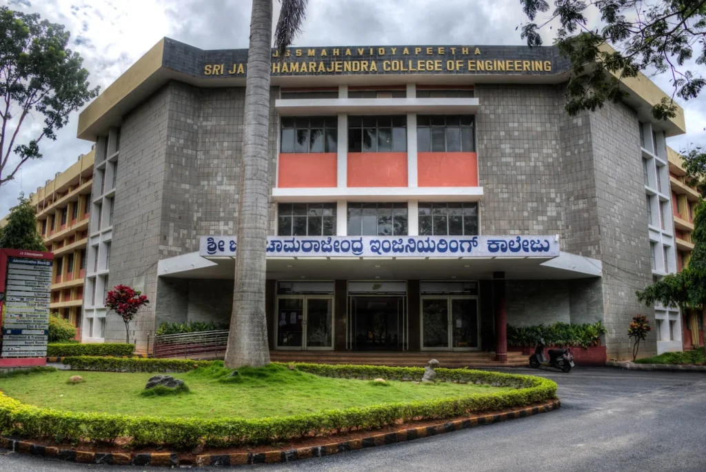 JSS Science and Technology University Mysore