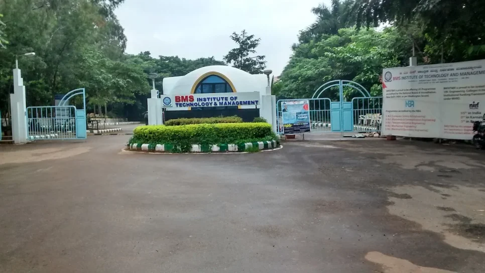 BMS Institute of Technology and Management 2026